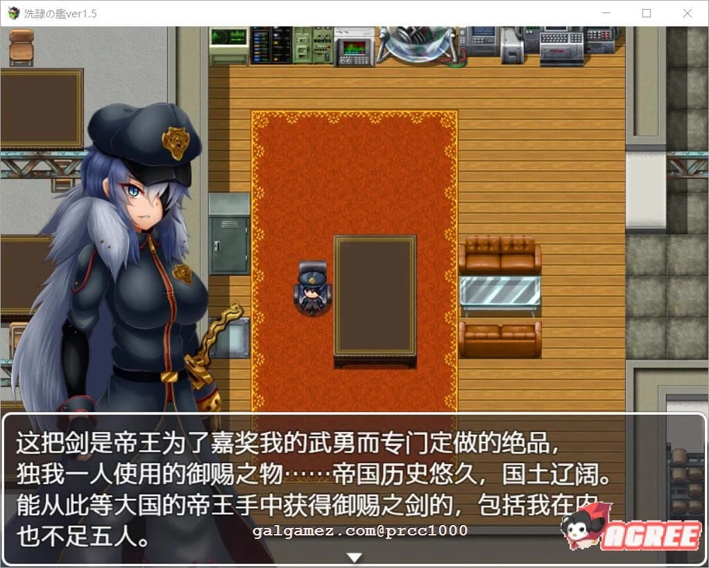 【ARPG/汉化】洗隶之舰-V1.50 汉化硬盘版+全CG存档 【新桥月白日语社/全CV/980M】 畅玩游戏 预览第10张-XACG动漫资源社——中文ACG动漫游戏社区 【ARPG/汉化】洗隶之舰-V1.50 汉化硬盘版+全CG存档 【新桥月白日语社/全CV/980M】 畅玩游戏 预览第10张