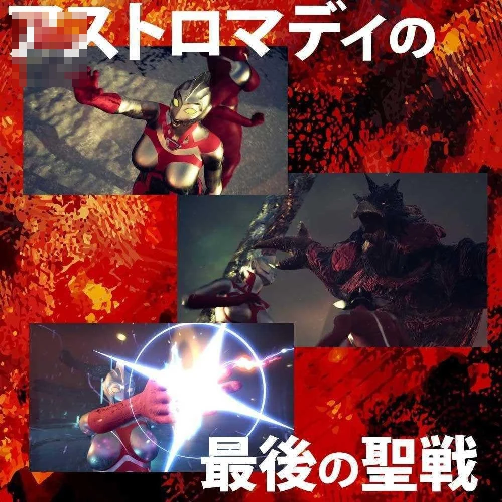 阿斯特罗玛迪 败北动画集Vol.3 [3D] [pc+安卓]