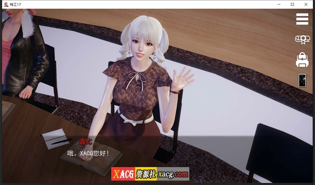【欧美SLG/汉化/动态】特工17 V14.3 双端汉化版【PC+安卓/2.5G】 畅玩游戏 预览第2张