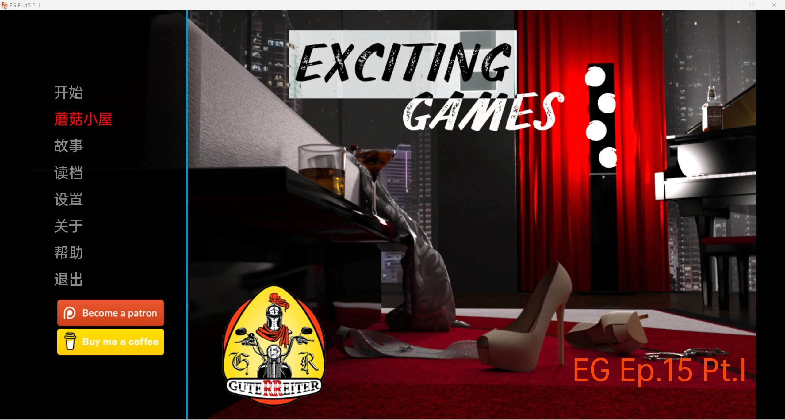 激动人心Exciting Games [PC+安卓/3.81g] {Ep.15 Part1}