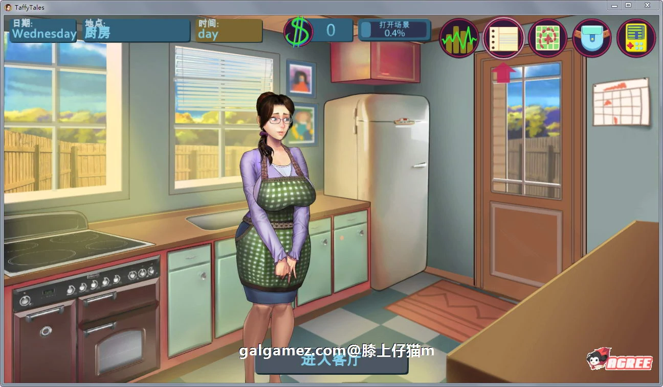 【欧美SLG/汉化/动态CG】太妃物语!Ver2.2.0B 大帝国精翻汉化作弊版【超巨大更新/1.35G】 畅玩游戏 预览第10张-XACG动漫资源社——中文ACG动漫游戏社区 【欧美SLG/汉化/动态CG】太妃物语!Ver2.2.0B 大帝国精翻汉化作弊版【超巨大更新/1.35G】 畅玩游戏 预览第10张