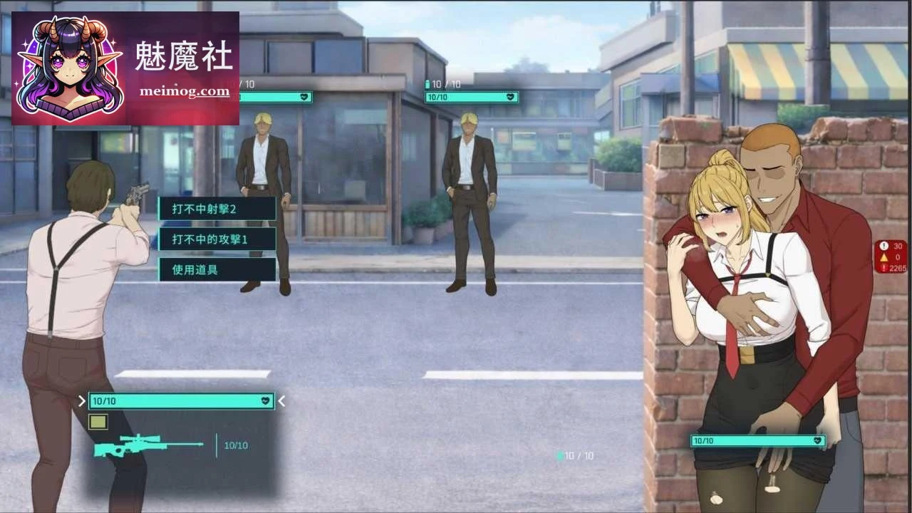 臥底治安官 Hidden Badge [官中+无码+动态 pc+更新] [753m/百度云/FM]