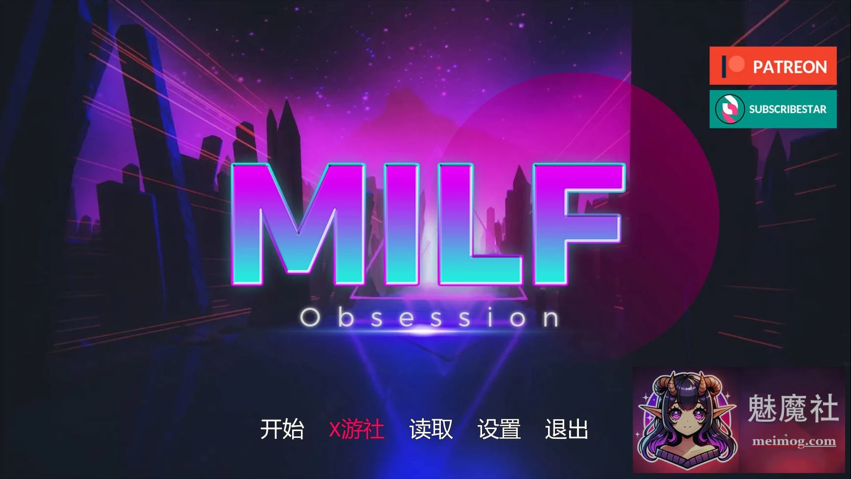 熟女故事 [SLG] (MILF Story) v0.3.1 {AI汉化版} PC平台 / 汉化更新
