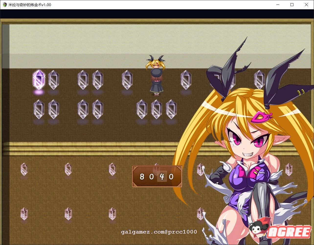【榨汁RPG/中文/步兵】米拉和神奇的大diao炼金术！官方中文步兵版+CG+回想【2G/全CV】 畅玩游戏 预览第3张