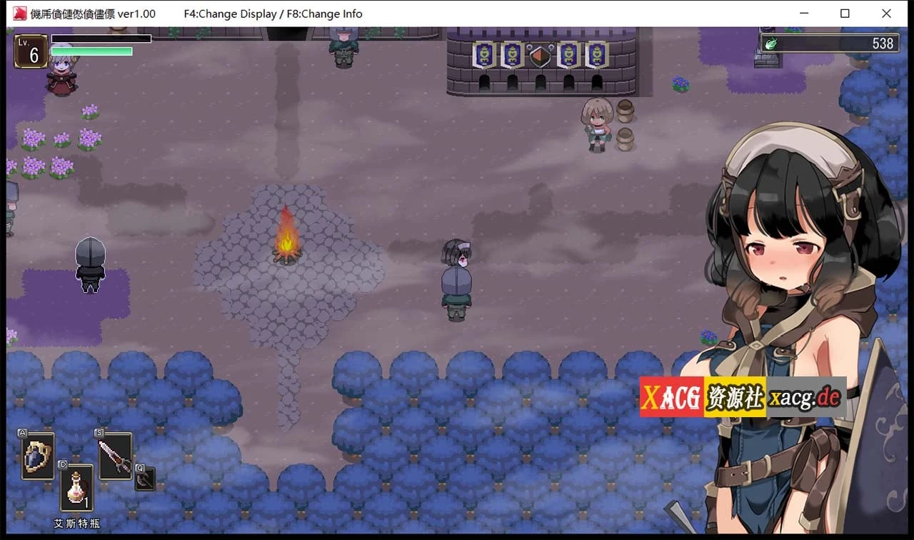 【ARPG/中文/全动态】克洛伊黑暗之星 ダークオブクロエ 官方中文版【200M】 畅玩游戏 预览第7张