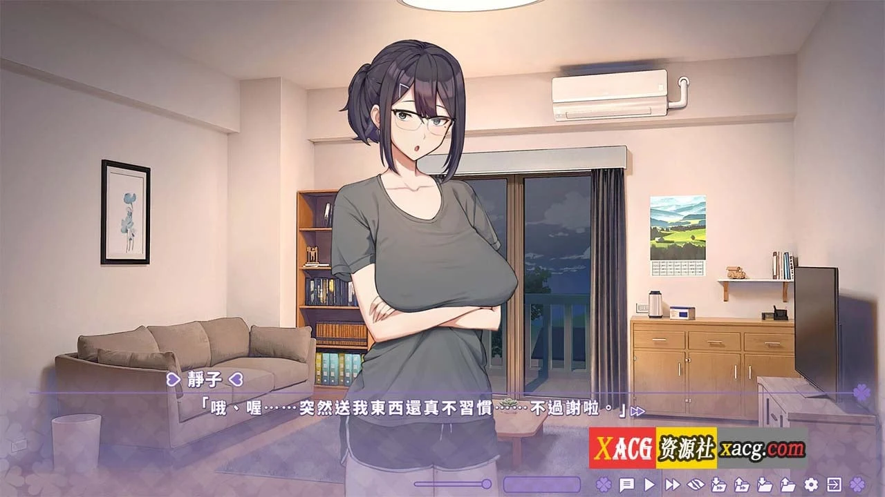 【日式SLG/中文/动态】夏色四叶草 官中步兵版【新作/4.6G】 畅玩游戏 预览第6张-XACG动漫资源社——中文ACG动漫游戏社区