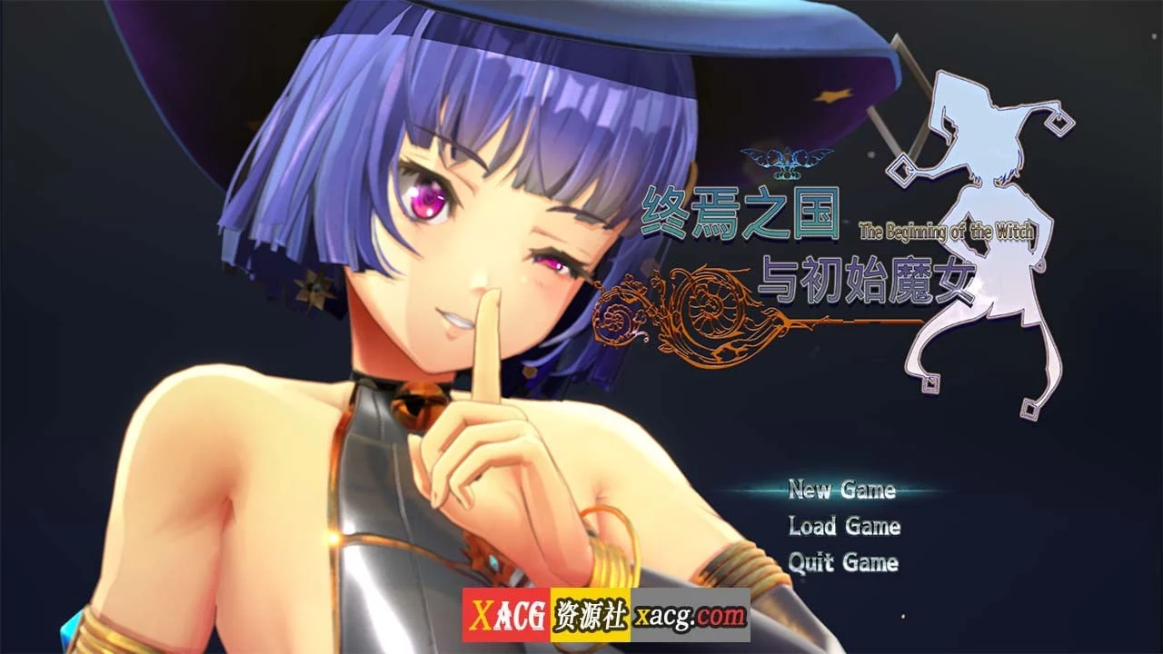 终焉之国与初始魔女 官方中文版 [ACT/年度3D大作/4G]