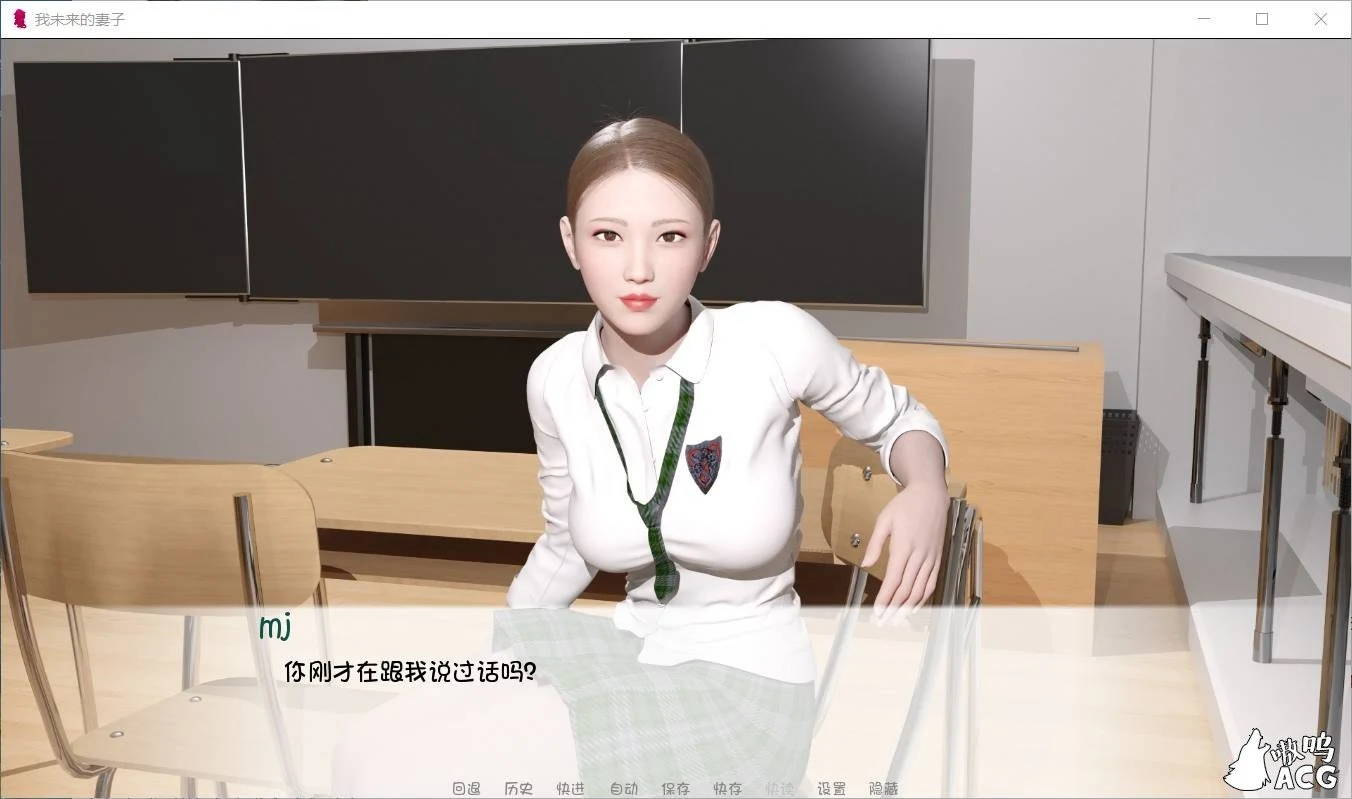 【欧美SLG/汉化/动态】我未来的妻子 第一章 + 第二章汉化版【PC+安卓/NTR精品/2G】 畅玩游戏 预览第2张