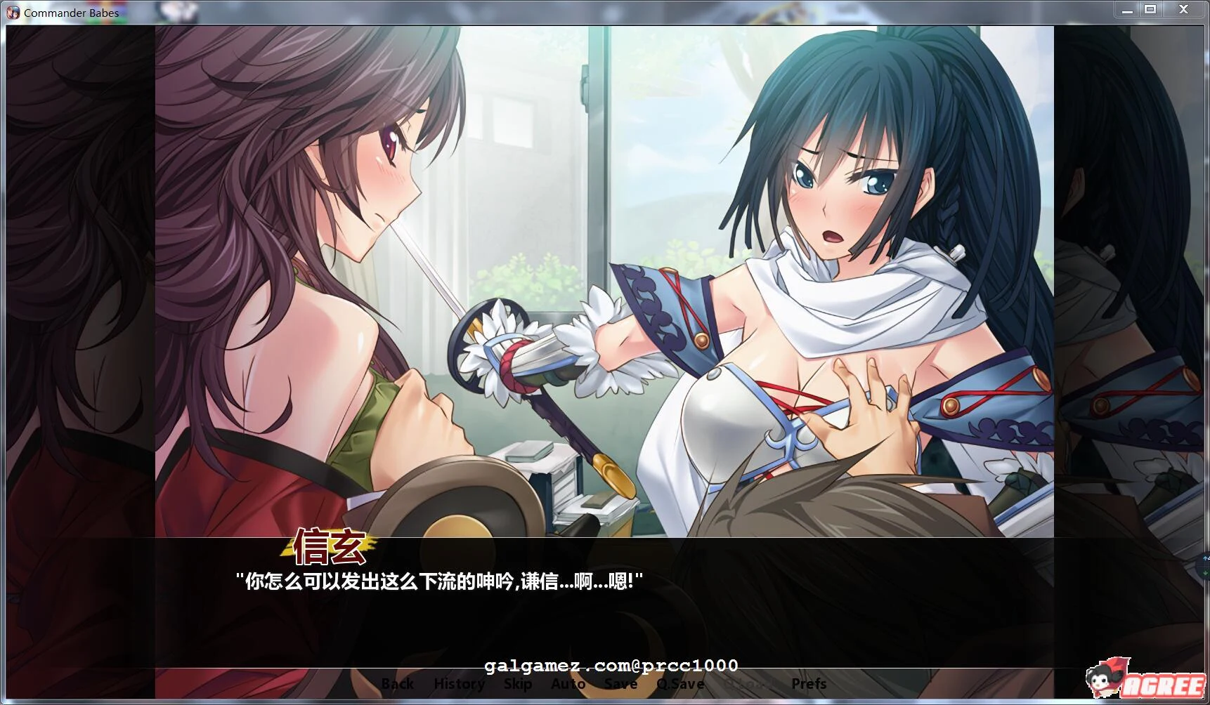 【拔作ADV/汉化】谦信与信玄!造人的战斗~精翻汉化版【PC+安卓/全CV/2G】 畅玩游戏 预览第3张-XACG动漫资源社——中文ACG动漫游戏社区 【拔作ADV/汉化】谦信与信玄!造人的战斗~精翻汉化版【PC+安卓/全CV/2G】 畅玩游戏 预览第3张