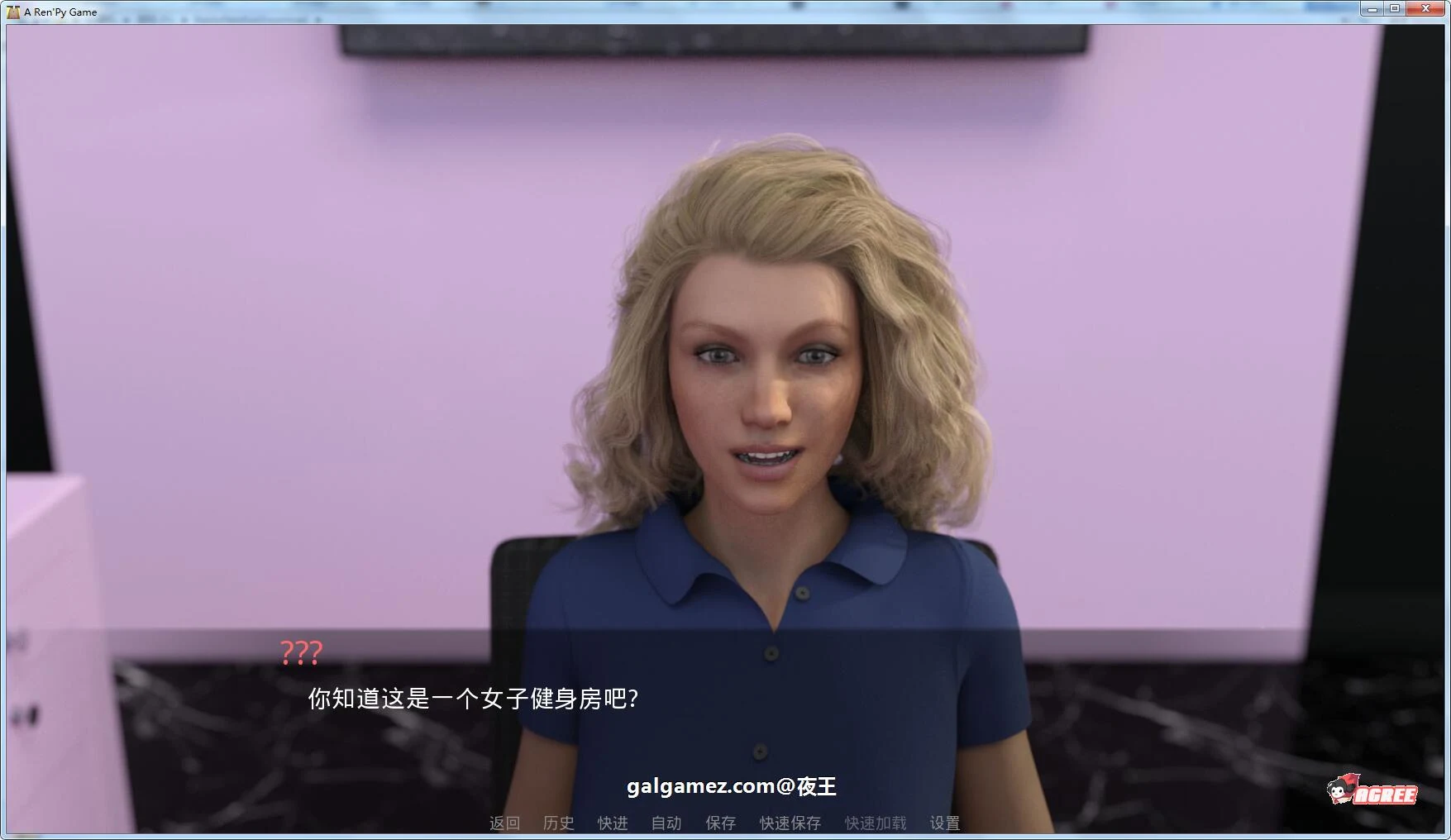 【欧美沙盒/汉化】私人教练V0.55 最新精翻汉化版+存档【PC+安卓/1.8G/动态】 畅玩游戏 预览第5张-XACG动漫资源社——中文ACG动漫游戏社区 【欧美沙盒/汉化】私人教练V0.55 最新精翻汉化版+存档【PC+安卓/1.8G/动态】 畅玩游戏 预览第5张