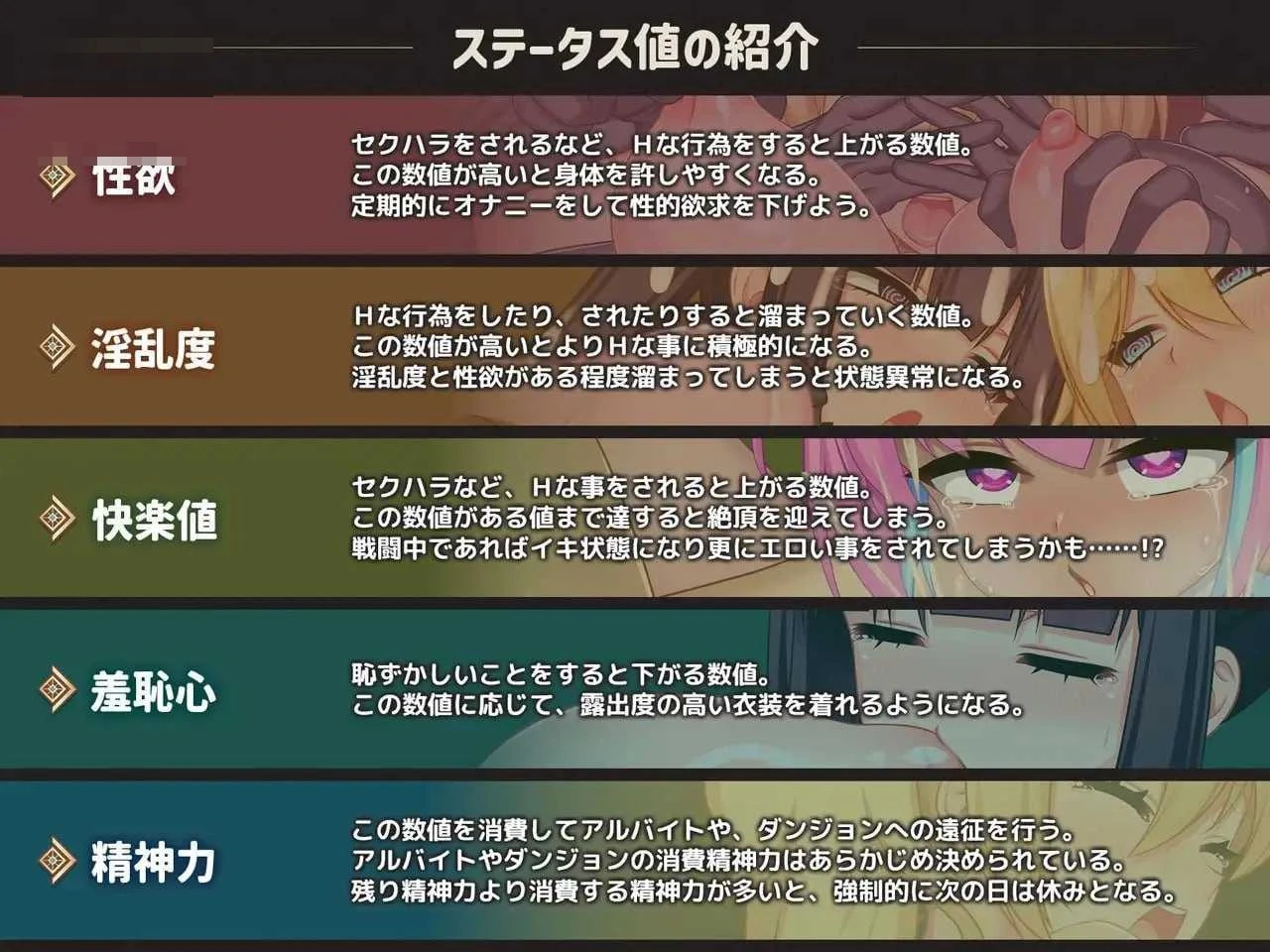 废柴魔法使赛莉丝的色气冒险记 Ver1.04 【AI汉化版】【爆款RPG/更新】〔4G〕〔微云网盘/直链〕
