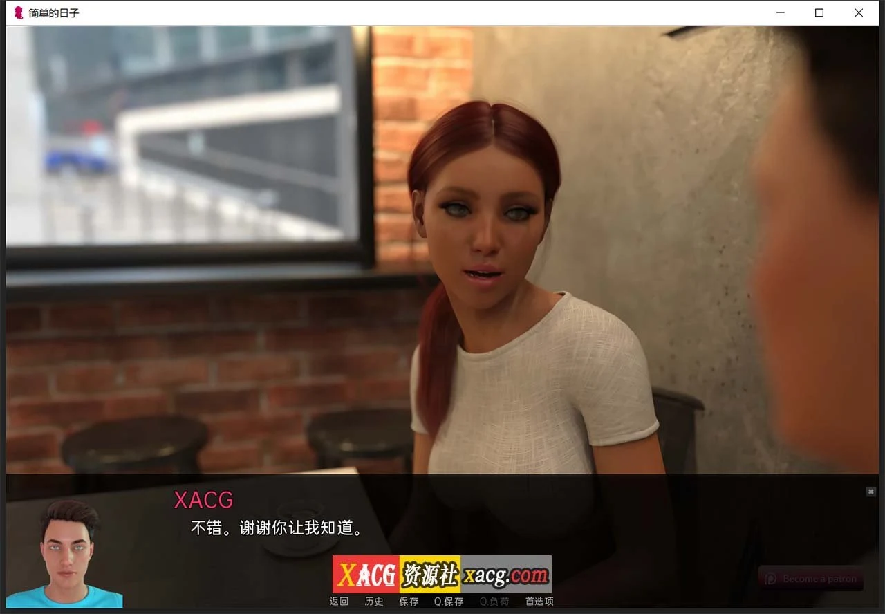 【欧美SLG/汉化/动态】简单的日子 V0.10.1 汉化版【PC+安卓/2G】 畅玩游戏 预览第5张-XACG动漫资源社——中文ACG动漫游戏社区 【欧美SLG/汉化/动态】简单的日子 V0.10.1 汉化版【PC+安卓/2G】 畅玩游戏 预览第5张