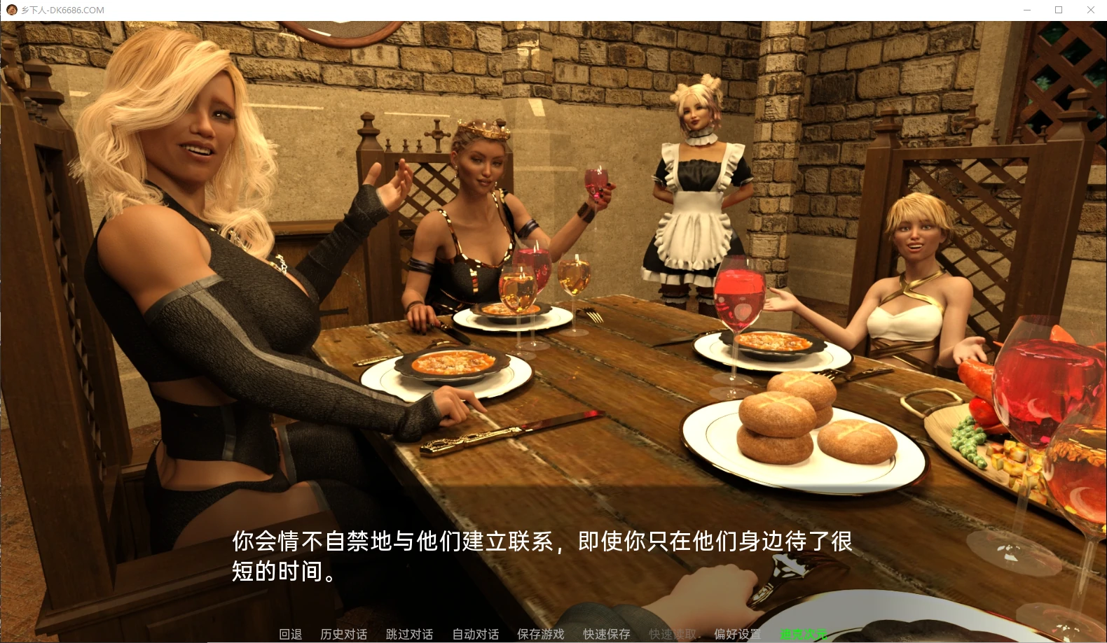 【欧美SLG/汉化/动态】乡下人Homelander v0.03精翻汉化版【PC+安卓/4G】 畅玩游戏 预览第5张-XACG动漫资源社——中文ACG动漫游戏社区