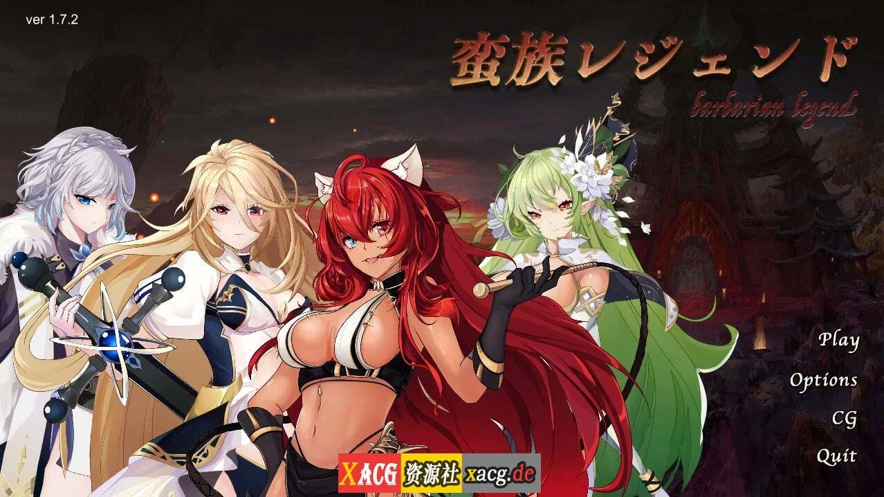 蛮王传奇 Ver1.7.2 中文版【新作/经营SLG】官方STEAM版★2.1G 全动态