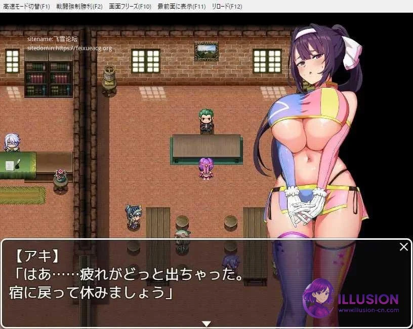 女忍珍宝帖 くノ一お宝帖 [AI汉化+动态 Final] [PC] [RPG/汉化/动态] [814m/百度云/FM]