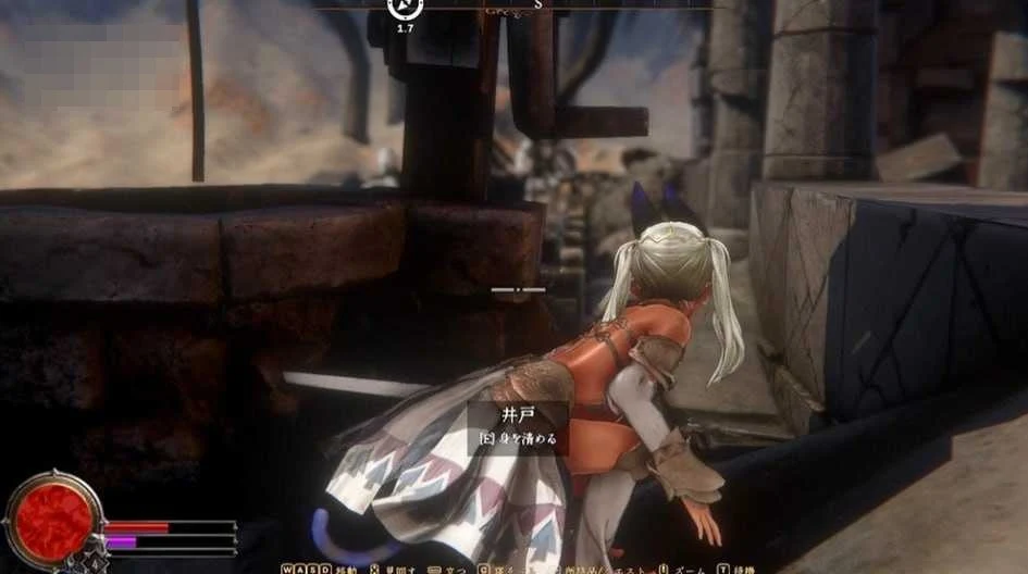 落日的姬骑士韦佩里特～诅咒淫纹～ 〔官方中文体验版+动态〕【3D动作生存RPG】〔6G〕【微云网盘/直链】
