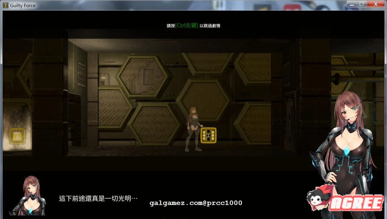 罪恶势力~殖民地的希望 V0.215官方中文版【1G】 畅玩游戏 预览第3张-XACG动漫资源社——中文ACG动漫游戏社区 罪恶势力~殖民地的希望 V0.215官方中文版【1G】 畅玩游戏 预览第3张