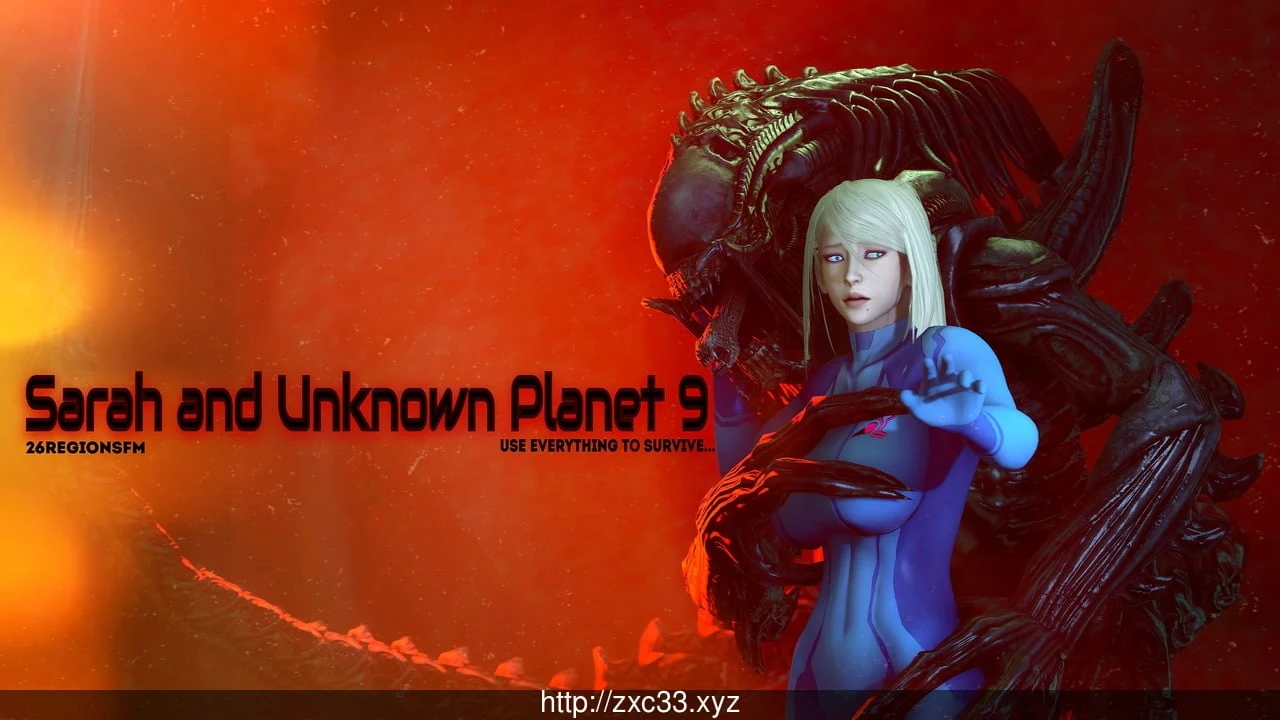 异形同人:萨姆斯与未知星球9!+前作+同人漫 畅玩游戏 预览第1张