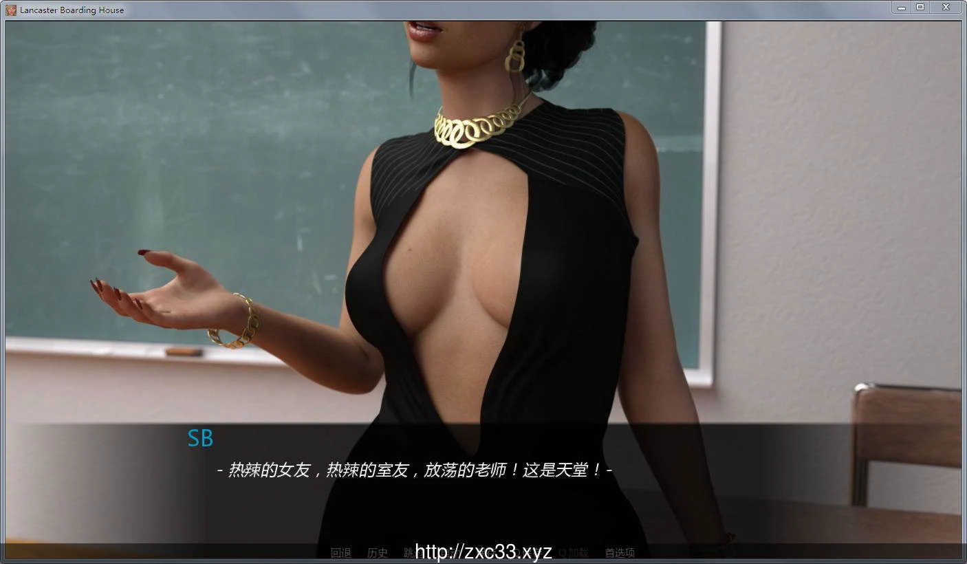 【欧美SLG/汉化/动态CG】兰凯斯特公寓 Ver2.0 Final 最终完结汉化版【完坑/7G/肏后庭/大乳*房】 畅玩游戏 预览第4张