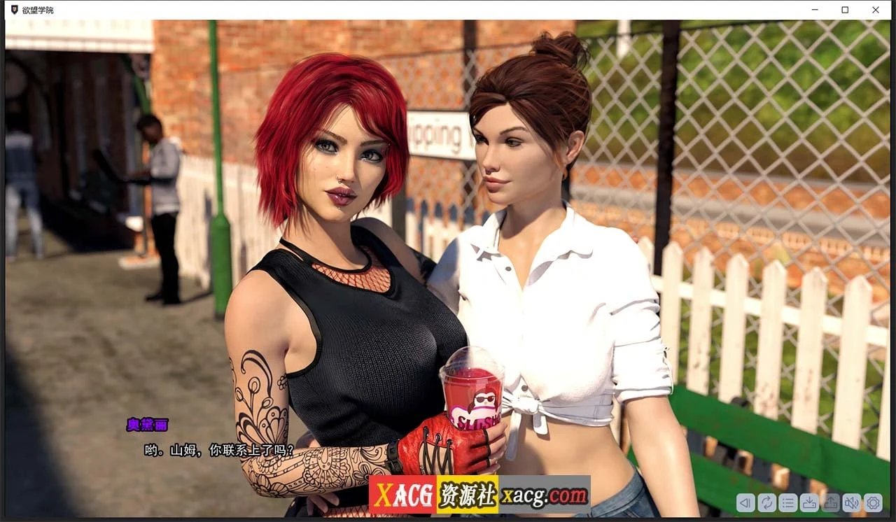 【欧美SLG/汉化/动态】欲望学院 Lust Academy V0.42 精翻汉化版+全CG【PC+安卓/3.4G】 畅玩游戏 预览第3张-XACG动漫资源社——中文ACG动漫游戏社区 【欧美SLG/汉化/动态】欲望学院 Lust Academy V0.42 精翻汉化版+全CG【PC+安卓/3.4G】 畅玩游戏 预览第3张