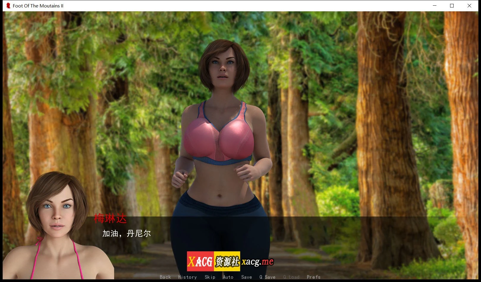 【欧美神作SLG/汉化/动态】足下危情 V2.5 精翻汉化版+全CG【3月更新/PC+安卓/3.3G】 畅玩游戏 预览第13张