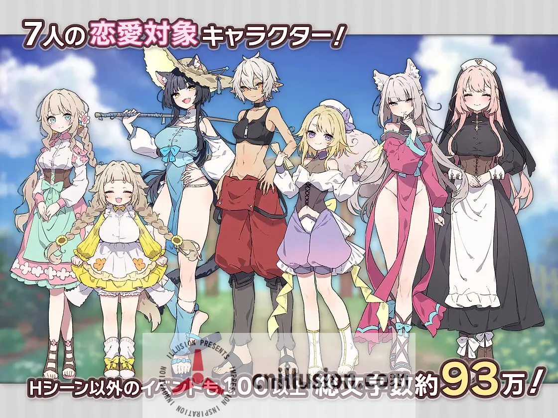 森林物语～小小城镇的牧场生活～ [SLG汉化/Ver1.10 AI版] (800M) [直链/微云网盘]