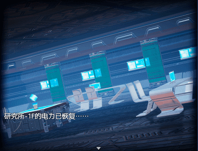 【探索RPG/中文/动态CG】禁忌之岛-丧尸起源 V2.50官方中文重置版+详细攻略【PC+安卓模拟器/2G/更新】 畅玩游戏 预览第6张-XACG动漫资源社——中文ACG动漫游戏社区 【探索RPG/中文/动态CG】禁忌之岛-丧尸起源 V2.50官方中文重置版+详细攻略【PC+安卓模拟器/2G/更新】 畅玩游戏 预览第6张
