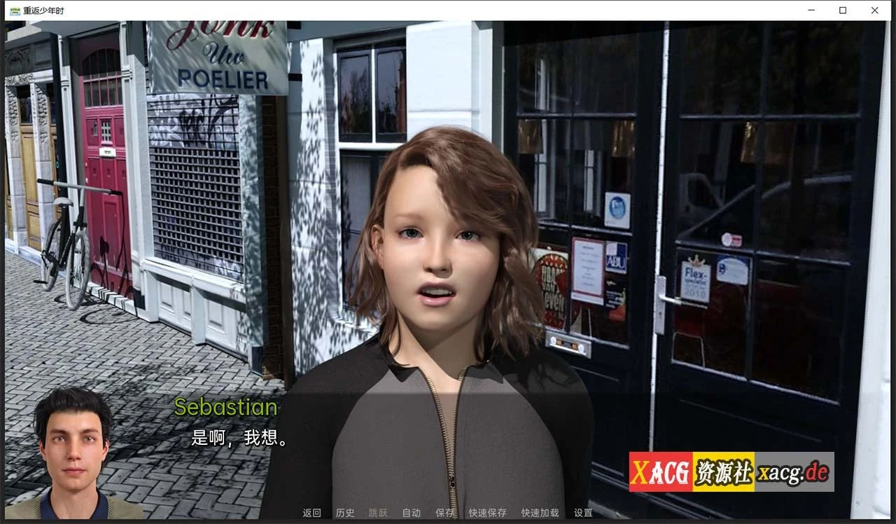 【欧美SLG/汉化/动态】重返少年0.9-最新汉化版 【PC+安卓/3G】 畅玩游戏 预览第13张-XACG动漫资源社——中文ACG动漫游戏社区 【欧美SLG/汉化/动态】重返少年0.9-最新汉化版 【PC+安卓/3G】 畅玩游戏 预览第13张