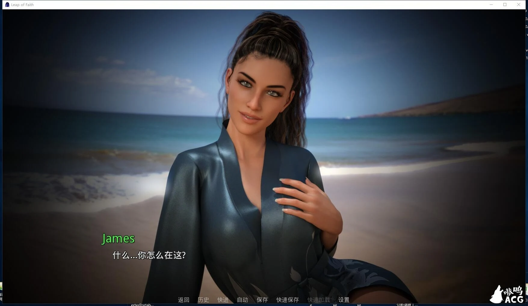 【欧美SLG/汉化/动态】信仰之跃 Ch. 3 v0.31c 精翻汉化版【PC+安卓/更新/3.2G】 畅玩游戏 预览第4张-XACG动漫资源社——中文ACG动漫游戏社区 【欧美SLG/汉化/动态】信仰之跃 Ch. 3 v0.31c 精翻汉化版【PC+安卓/更新/3.2G】 畅玩游戏 预览第4张