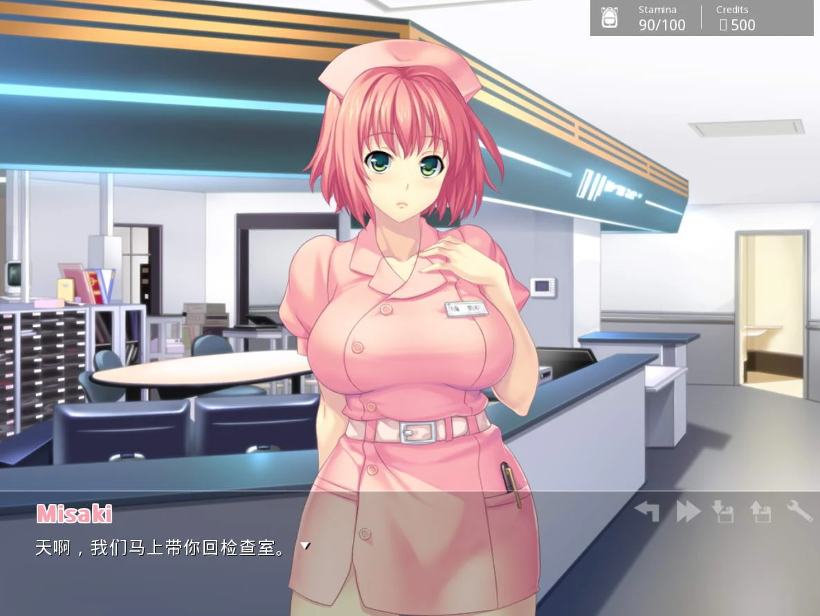 【欧美SLG/汉化】模拟后宫~Haramase Simulator V0.3.1.1【PC+安卓/4G】 畅玩游戏 预览第3张-XACG动漫资源社——中文ACG动漫游戏社区 【欧美SLG/汉化】模拟后宫~Haramase Simulator V0.3.1.1【PC+安卓/4G】 畅玩游戏 预览第3张