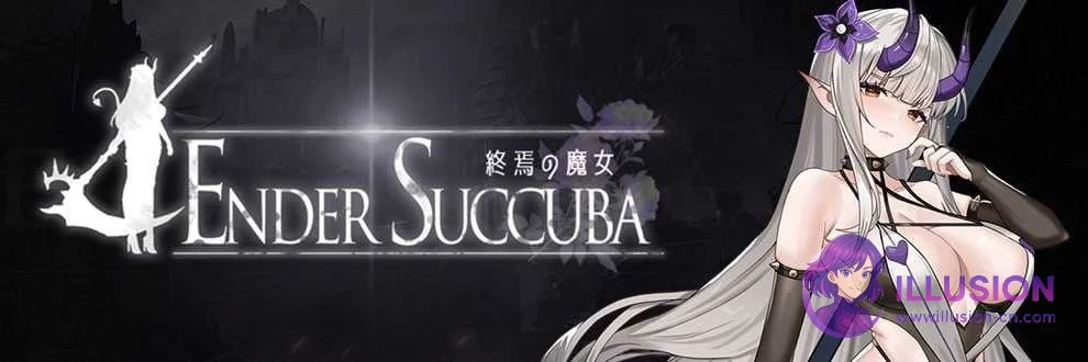终焉之魔女（終焉の魔女）[官中ACT] /Ver0.11 Demo官方中文版/ 微云·直链下载