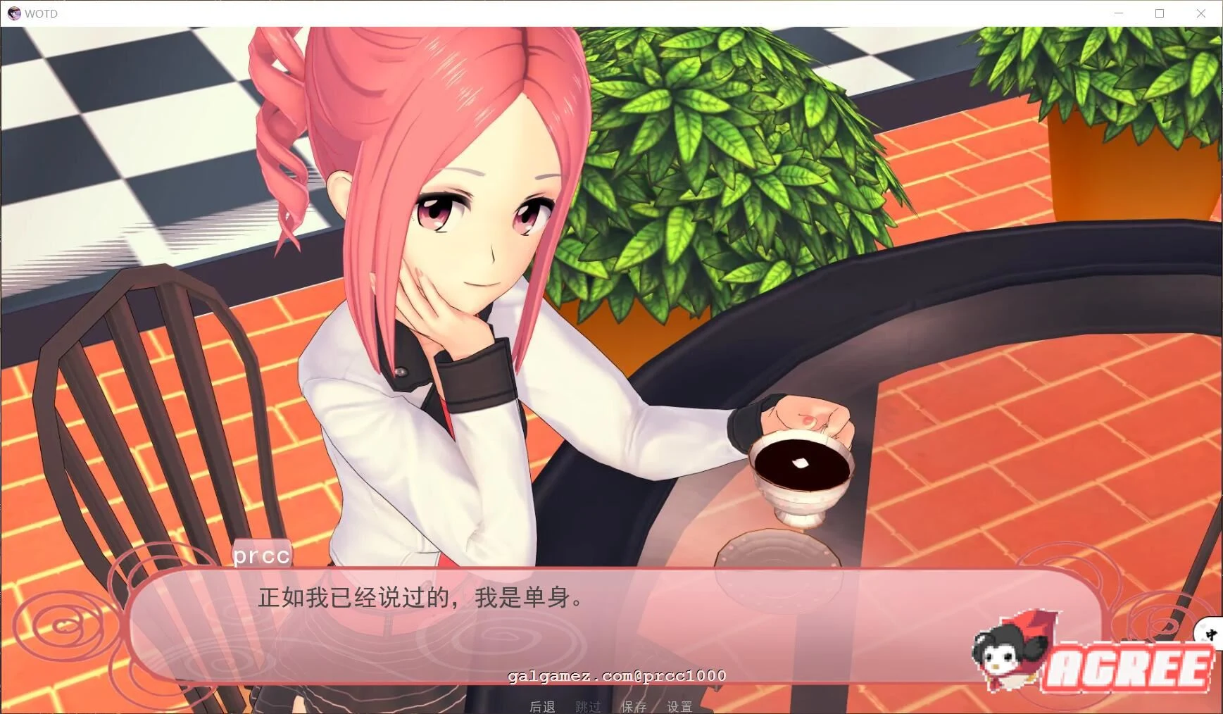 【互动SLG/汉化/全动态】命运之风 V0.45完整精翻汉化版【PC+安卓/1G】 畅玩游戏 预览第8张-XACG动漫资源社——中文ACG动漫游戏社区 【互动SLG/汉化/全动态】命运之风 V0.45完整精翻汉化版【PC+安卓/1G】 畅玩游戏 预览第8张