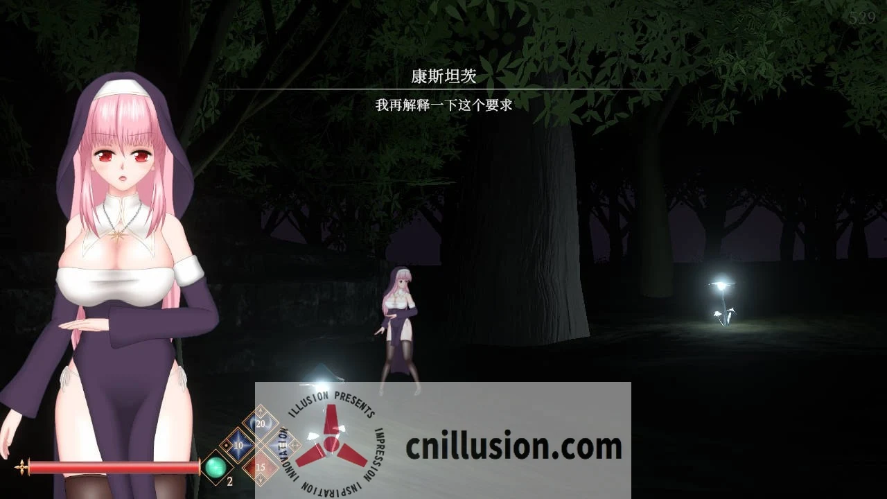 邪神祷告 [ACT/官中/动态] v25.04.28 440M (微云/直链)