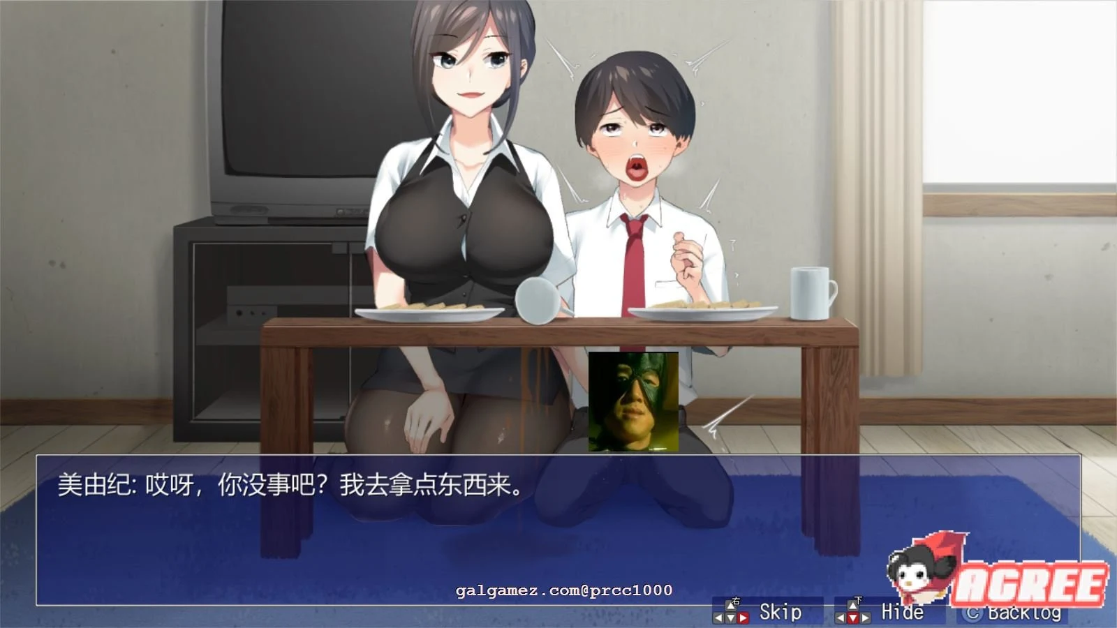 【超爆款RPG/汉化/青水庵】少年和痴女姐姐们的幸福公寓同居性活 云汉化版【新汉化/2G】 动漫动画 预览第3张-XACG动漫资源社——中文ACG动漫游戏社区 【超爆款RPG/汉化/青水庵】少年和痴女姐姐们的幸福公寓同居性活 云汉化版【新汉化/2G】 动漫动画 预览第3张