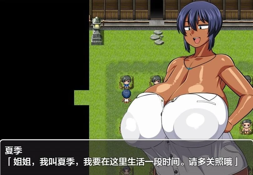 褐色少女夏季小姐1.0 XY版 [日系RPG/AIGPT汉化] /PC+安卓 2.5G