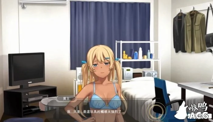 黑肉妹妹開飛機 v1.1 官方中文版 [A-GUI新創團隊] / AVG·动态·官中 / 新作·全CV·500M
