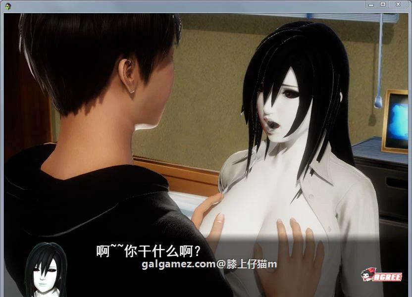 【国产RPG/中文/动态】风骚人生V3.1 完整众筹中文作弊版【PC+安卓/4.4G】 畅玩游戏 预览第4张-XACG动漫资源社——中文ACG动漫游戏社区 【国产RPG/中文/动态】风骚人生V3.1 完整众筹中文作弊版【PC+安卓/4.4G】 畅玩游戏 预览第4张