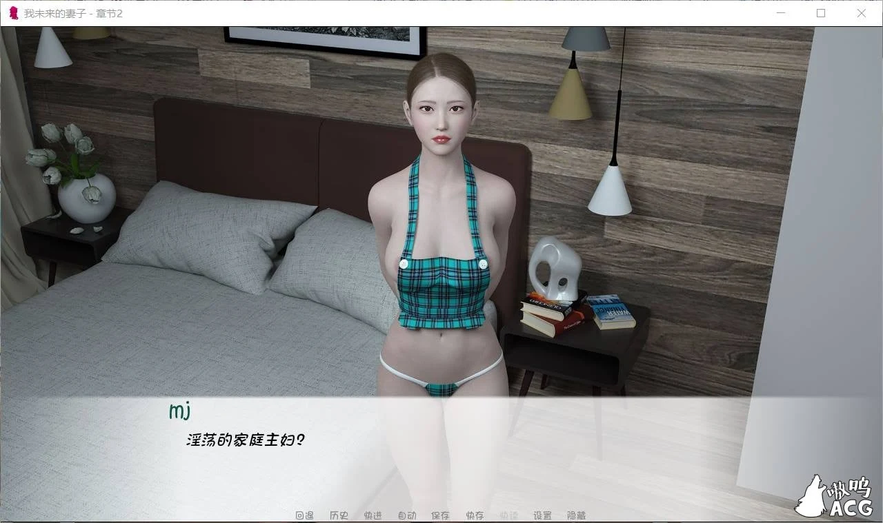 【欧美SLG/汉化/动态】我未来的妻子 第一章 + 第二章汉化版【PC+安卓/NTR精品/2G】 畅玩游戏 预览第11张