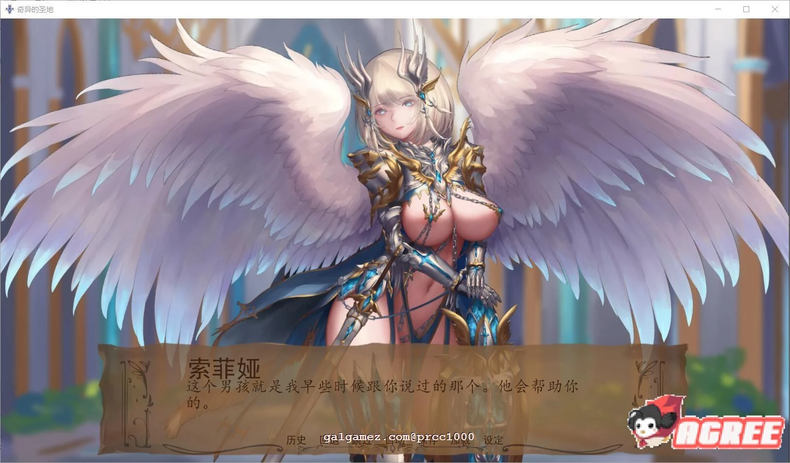 ãSLG/æ±å/å¨å¨æãå¥å¼çå£å°~å£å±éä¸´V25.0 ç²¾ç¿»æ±åçãPC+å®å/4G/æè´ç²¾ç¾ã çç©æ¸¸æ¸¸æ é¢è§ç¬¬5å¼ 