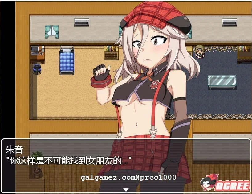 【露出RPG/汉化】COS RO3~角色扮演露出PLAY 全DLC整合精翻汉化版【430M】 畅玩游戏 预览第7张-XACG动漫资源社——中文ACG动漫游戏社区 【露出RPG/汉化】COS RO3~角色扮演露出PLAY 全DLC整合精翻汉化版【430M】 畅玩游戏 预览第7张