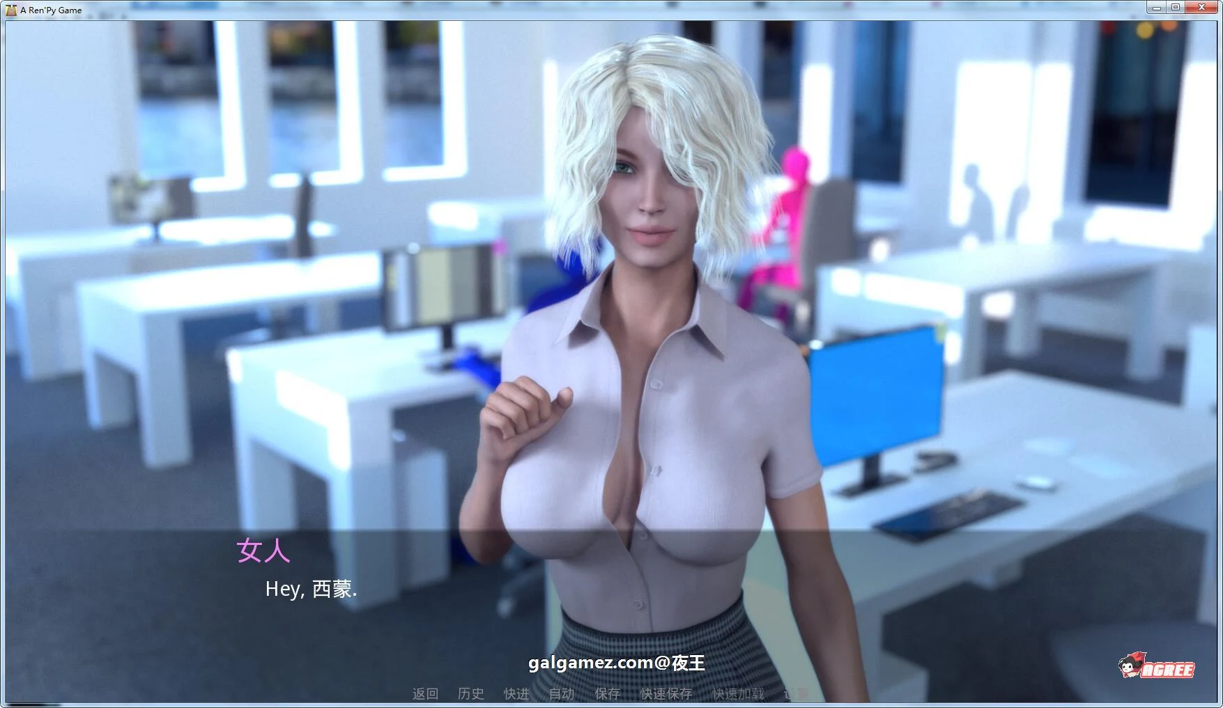 【欧美沙盒/汉化】私人教练V0.55 最新精翻汉化版+存档【PC+安卓/1.8G/动态】 畅玩游戏 预览第2张-XACG动漫资源社——中文ACG动漫游戏社区 【欧美沙盒/汉化】私人教练V0.55 最新精翻汉化版+存档【PC+安卓/1.8G/动态】 畅玩游戏 预览第2张