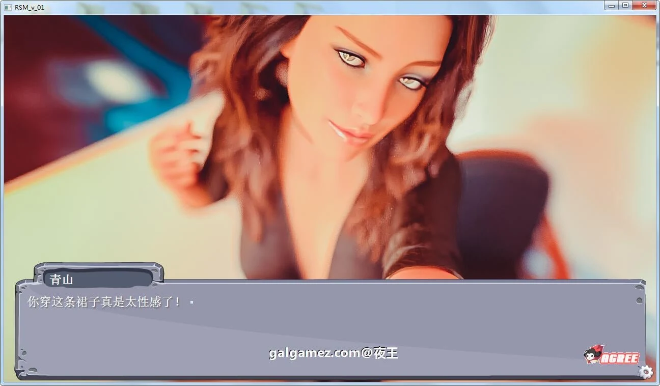 【模拟经营养成/汉化】S.M狂潮!PC+安卓精翻汉化版【多空/800M/百度】 畅玩游戏 预览第6张-XACG动漫资源社——中文ACG动漫游戏社区 【模拟经营养成/汉化】S.M狂潮!PC+安卓精翻汉化版【多空/800M/百度】 畅玩游戏 预览第6张