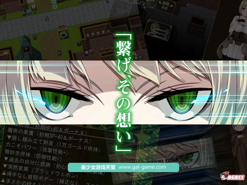 【爆款RPG】可蕾娅的小小冒险~精灵和善良的公主!DL正式版+全CG【新作/全CV】【2.2G】 畅玩游戏 预览第6张-XACG动漫资源社——中文ACG动漫游戏社区