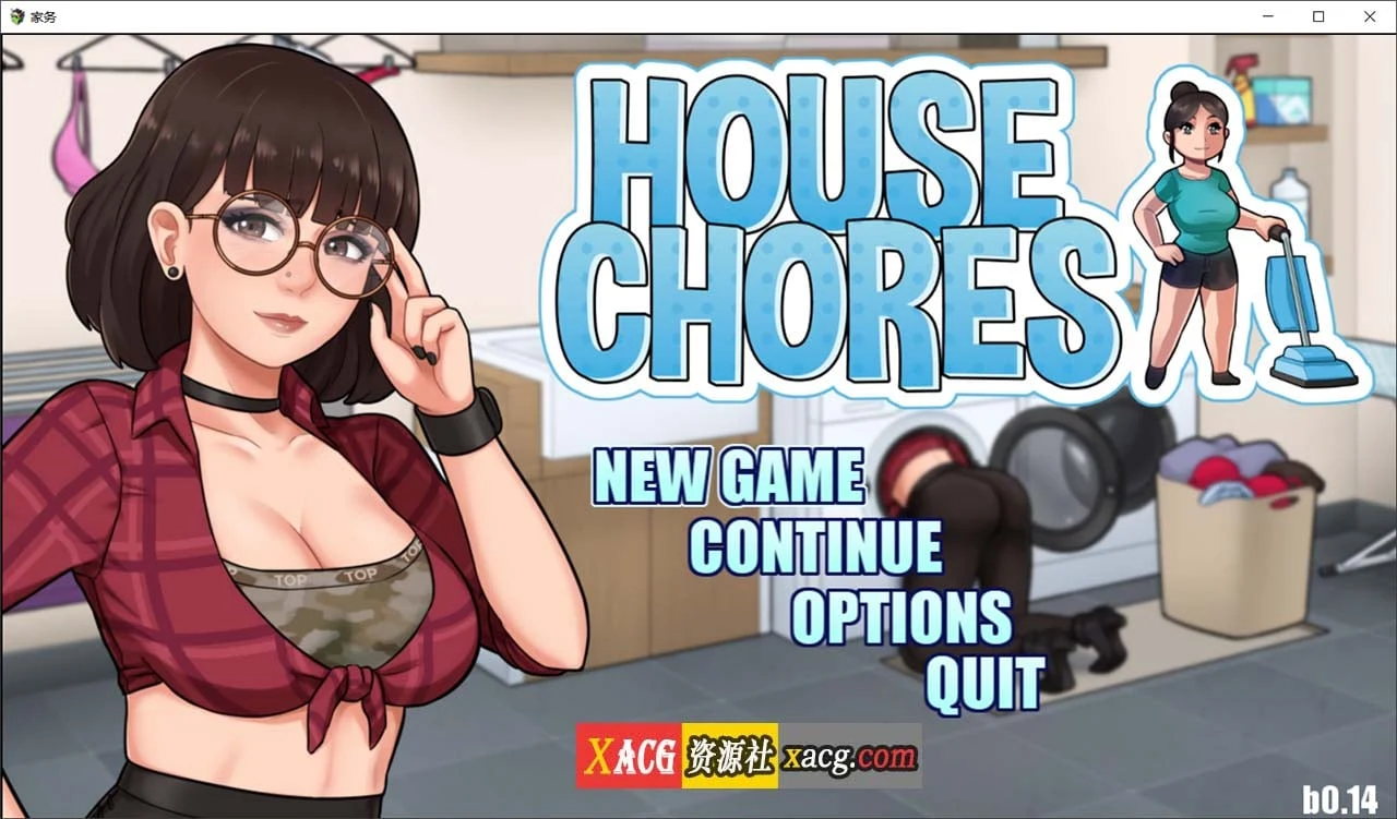 [汉化/动态/欧美RPG] 家务House Chores v0.14.0 精翻版 {1.8G}