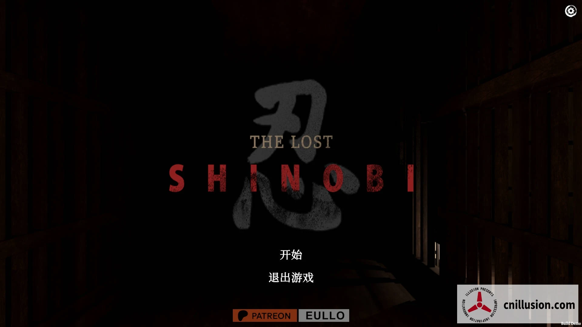 迷失的忍者 The Lost Shinobi 【Ver0.1.3/官方中文】 (ACT 动态 官中) [FM/WY]