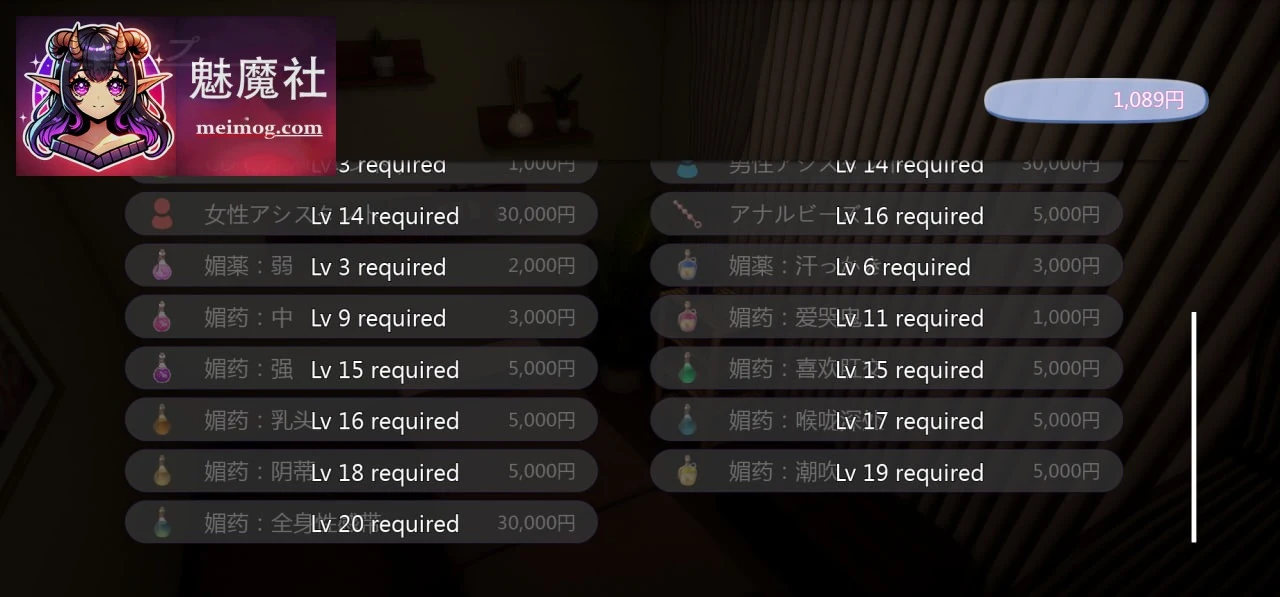 404号房的情欲按摩 404号室の性感マッサージ [v1.3 AI汉化] [PC] [3D虚幻5触摸SLG/汉化] [1.3G/FM/百度]