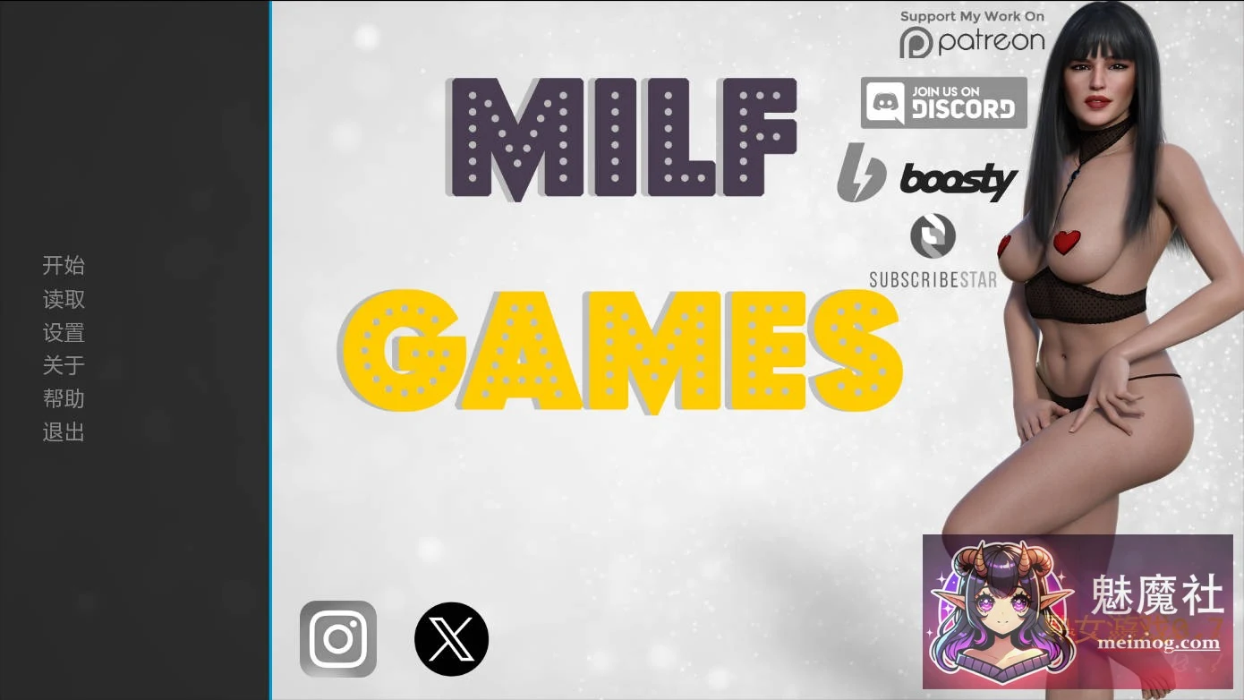 成熟女性游戏 [SLG/汉化/更新] [PC] (v0.7 AI汉化) Mature Games