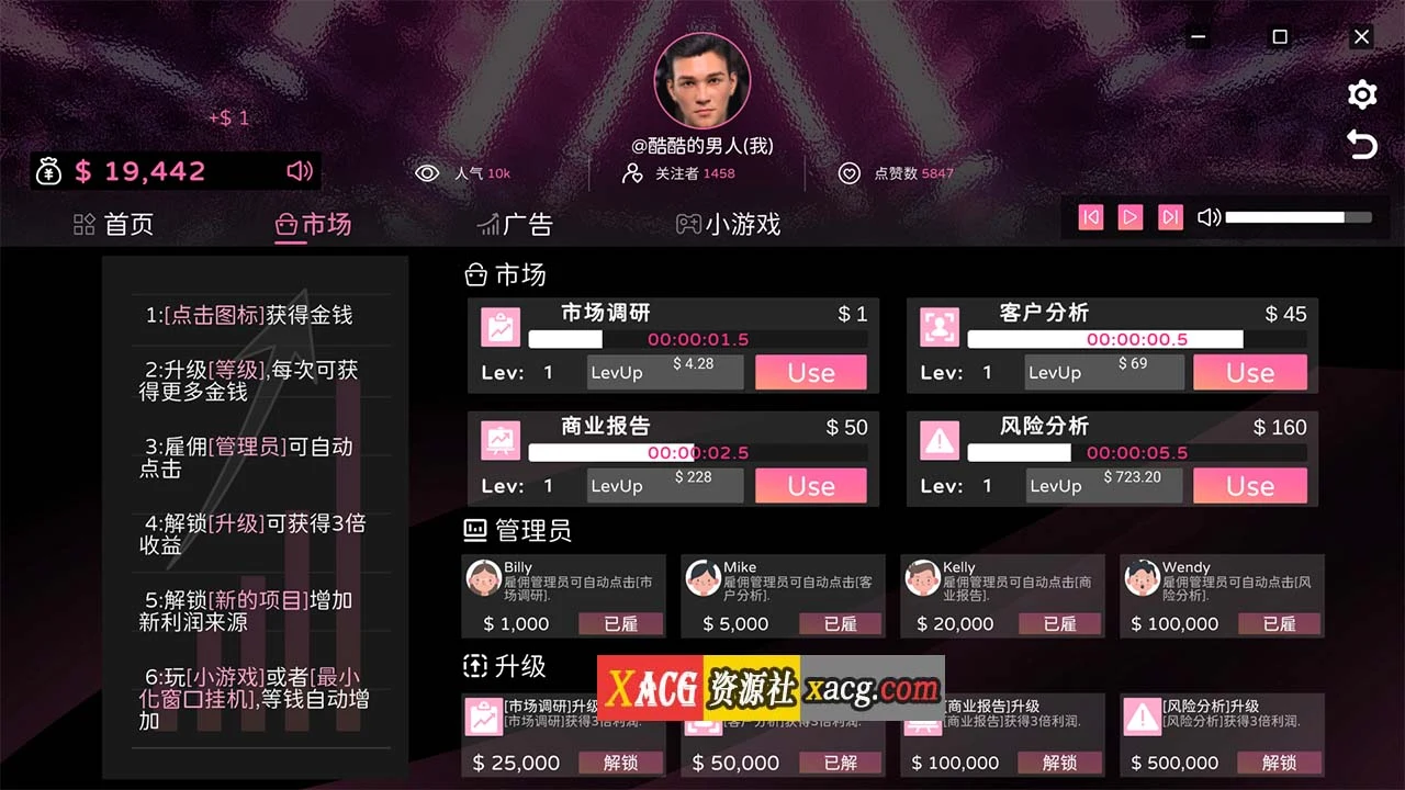 【欧美SLG/中文/动态】我的美熟继母 Bui:10957508 STEAM官方中文步兵版【新作/中文CV/1G】 畅玩游戏 预览第8张-XACG动漫资源社——中文ACG动漫游戏社区 【欧美SLG/中文/动态】我的美熟继母 Bui:10957508 STEAM官方中文步兵版【新作/中文CV/1G】 畅玩游戏 预览第8张