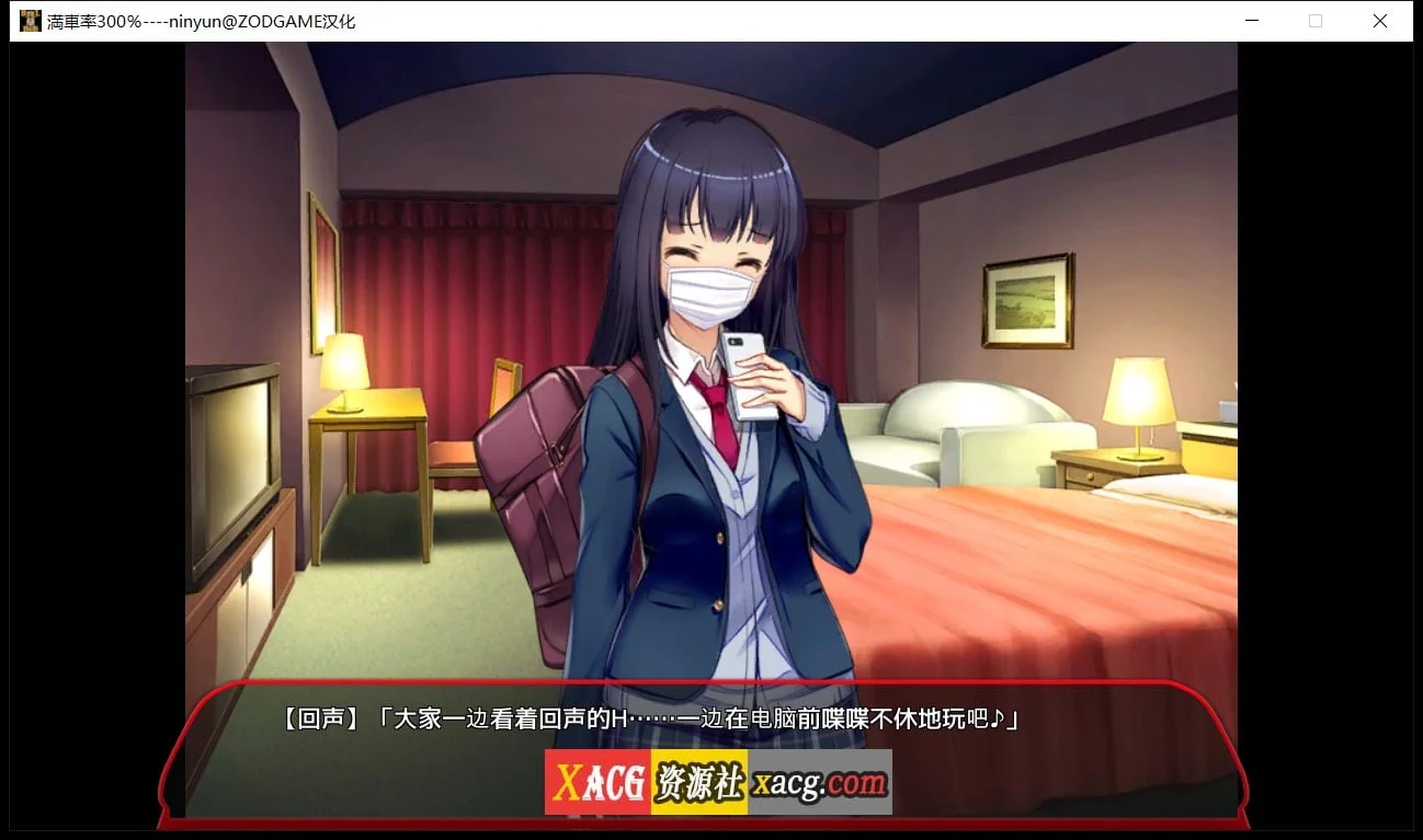 【互动SLG/官中/全动态】300% 全线开通版 官方中文全DLC【3G】 畅玩游戏 预览第12张-XACG动漫资源社——中文ACG动漫游戏社区 【互动SLG/官中/全动态】300% 全线开通版 官方中文全DLC【3G】 畅玩游戏 预览第12张