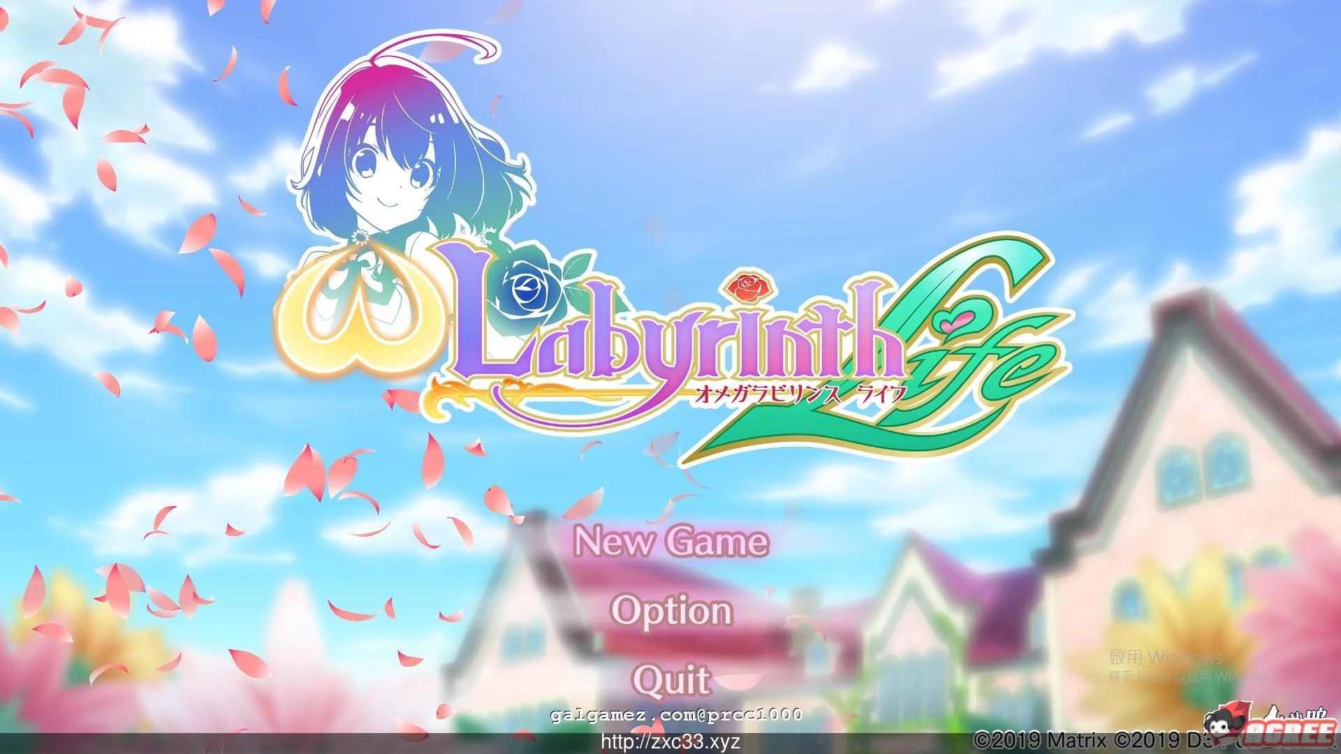 乃子迷宫生活豪华版！官方中文版+全特典CG包 [大型RPG/新作] （中文/CV/全动态/2.6G）